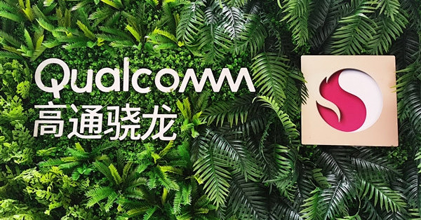芯片抽成从12.6元涨到434元！Arm和高通彻底翻脸