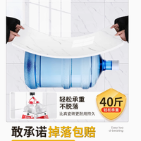 仿瓷砖铝塑板自粘墙贴｜卫生间翻新 yyds