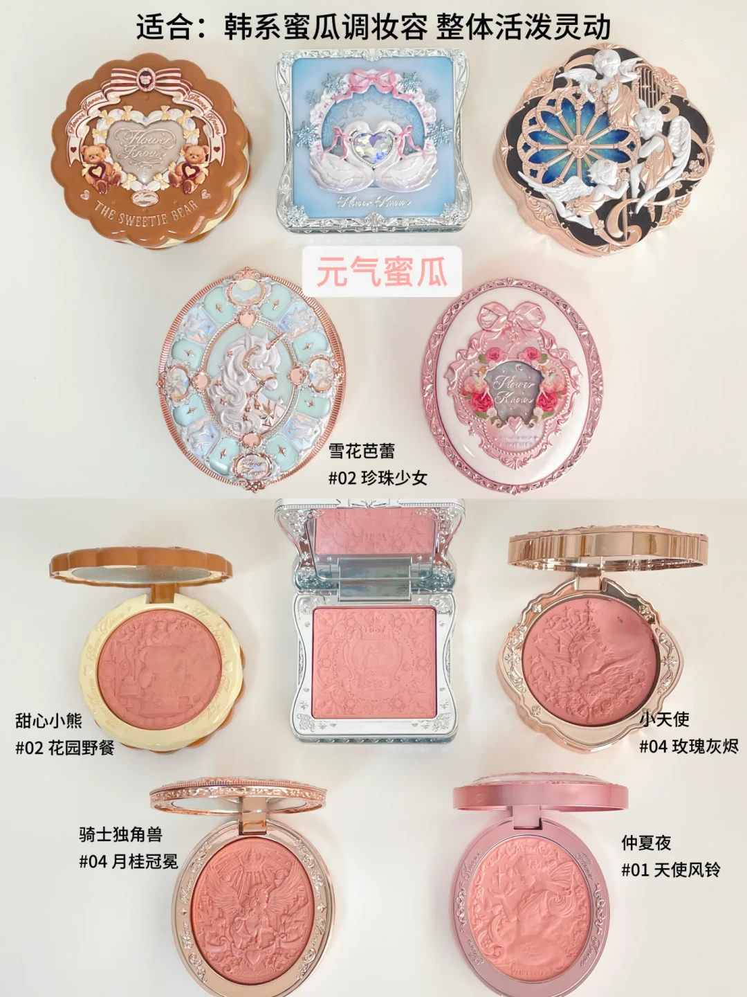 今年双11,你购物车里的5个牌子,说不定都是