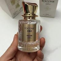 学生党本命茉莉淡香｜FOCONIE 法蔻尼
