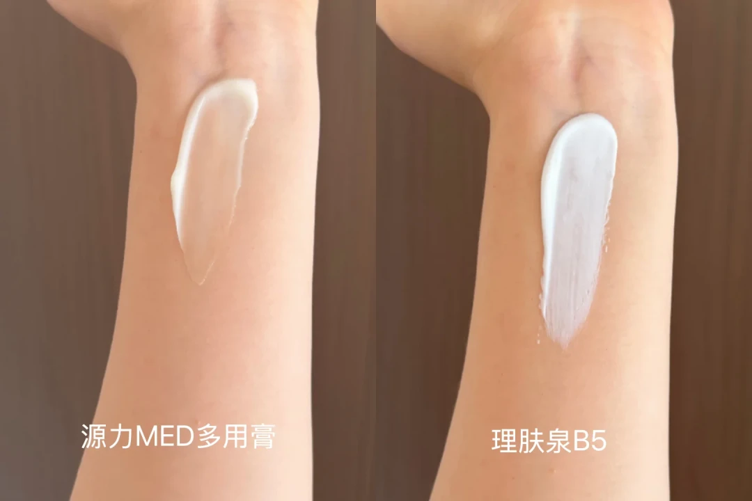 珀莱雅联合皮院搞出的新膏,B5用户先别急着换:搞懂这几点再下单
