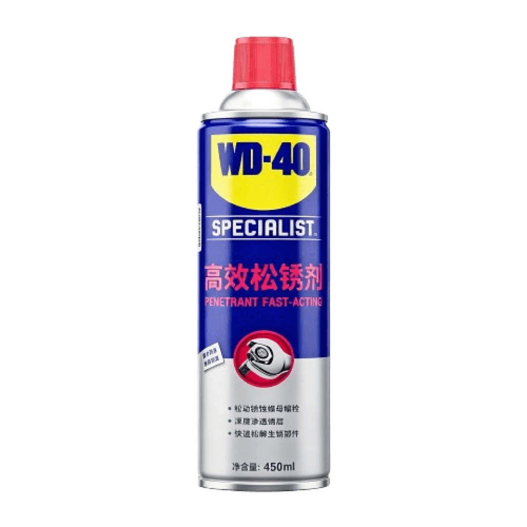 5块、19块9、23块、50块,同一罐