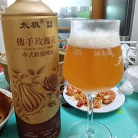 太极｜艺术精酿  佛手玫瑰花