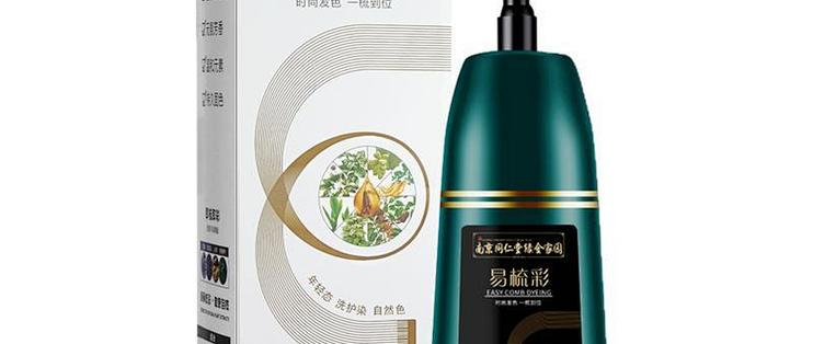 栗棕色护染染发膏｜男女家用，不易沾头皮，遮盖白发实测