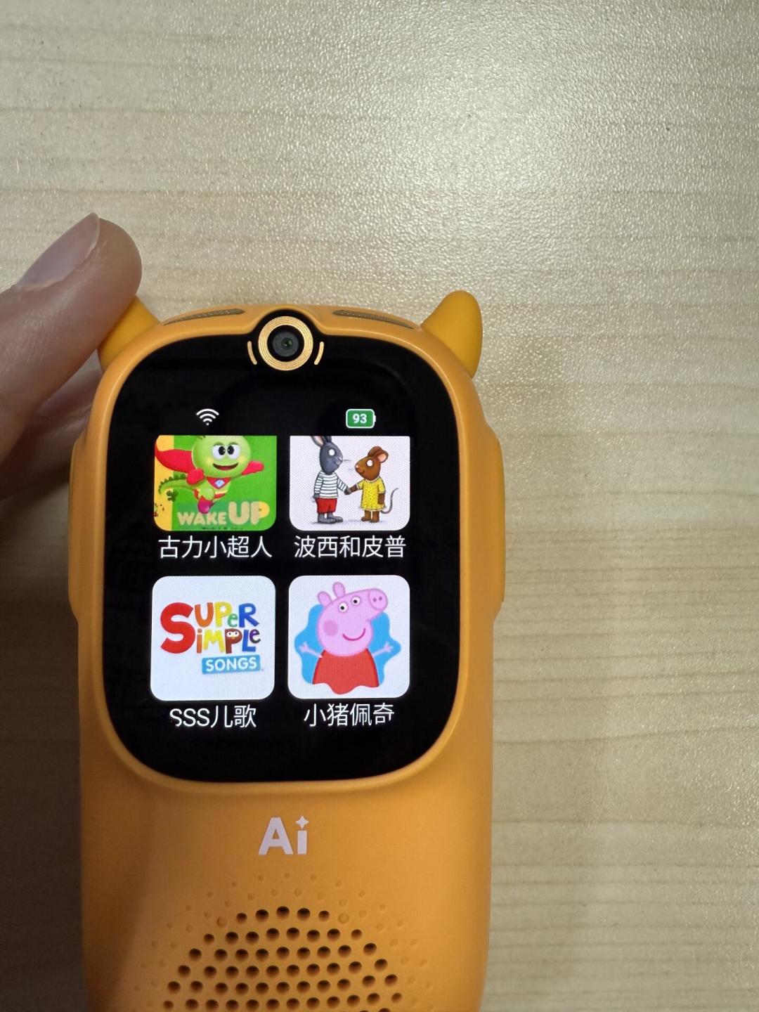 牛听听极简模式:只给5个位置,A3 Pro的图标反而更小