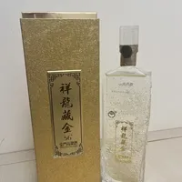 背回两箱金门高粱酒求鉴定：版本、容量、渠道，一次帮你分清