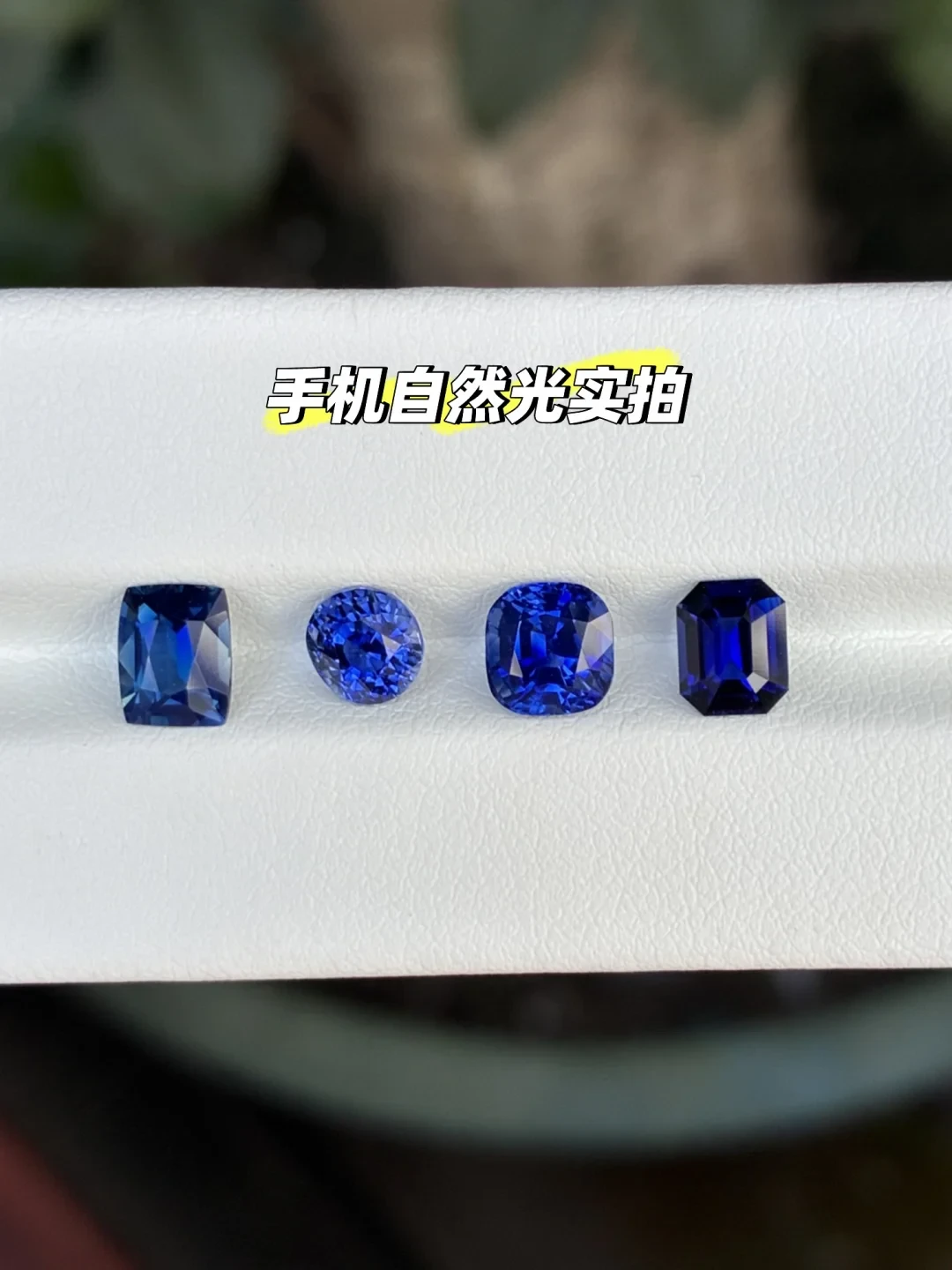 同证书都写