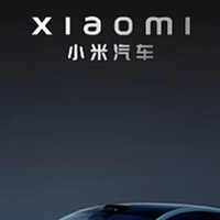 小米新车要下饺子商标曝光：SU8、SU9、YU9在列，SU是轿车YU是SUV