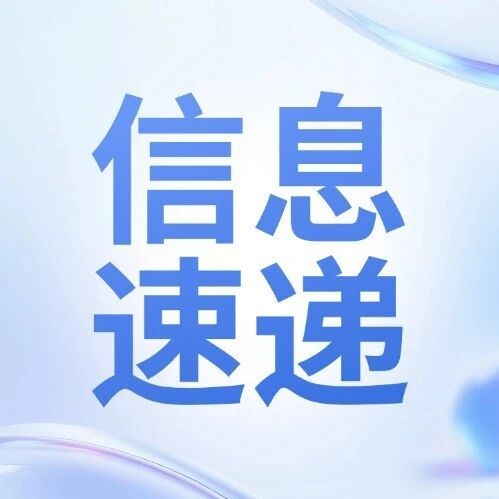 上海二手办公家具看货与配置路径