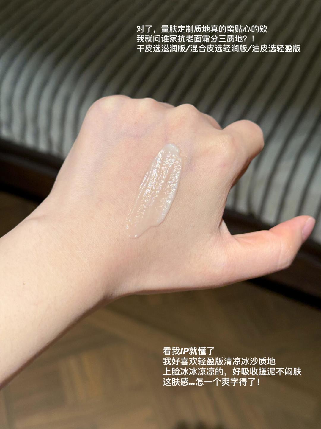 珀莱雅红宝石4.0别乱囤：3.0老用户最该先弄清的，是这三个版本