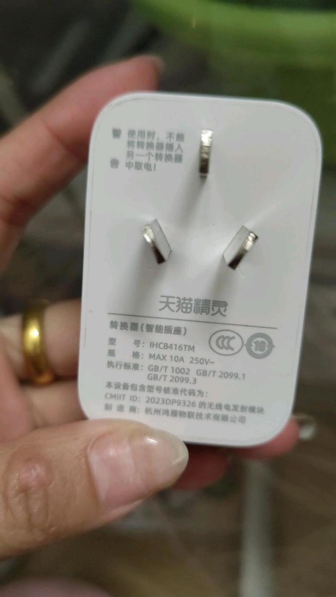 574条评论给天猫精灵的