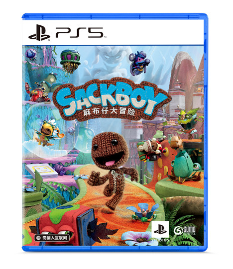 PSN港服促销今天开门：你看到新史低，别人打开是原价——动态定价这笔账没算清，先别掏钱包
