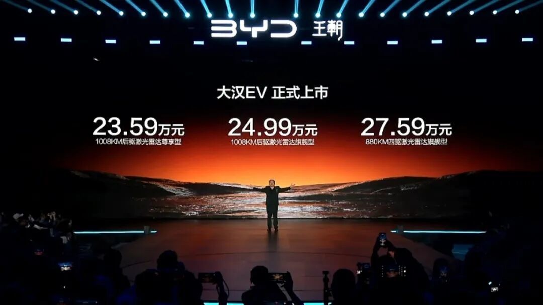 大汉的1008km，到底能跑多少？