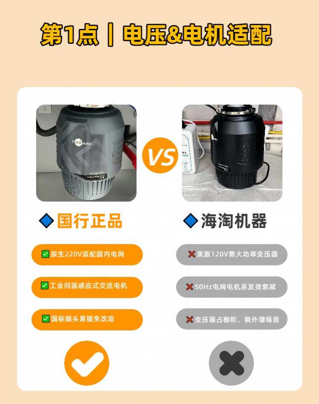 美的海尔TCL全冲海外了!国内家电跌近一成,双11价格战反而更凶