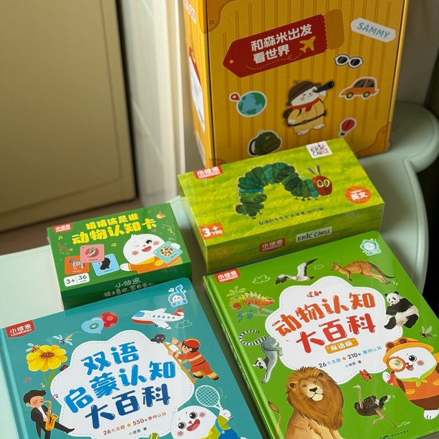 双11毛毛虫套餐别乱冲：李佳琦和胡可差的不是价，是书单