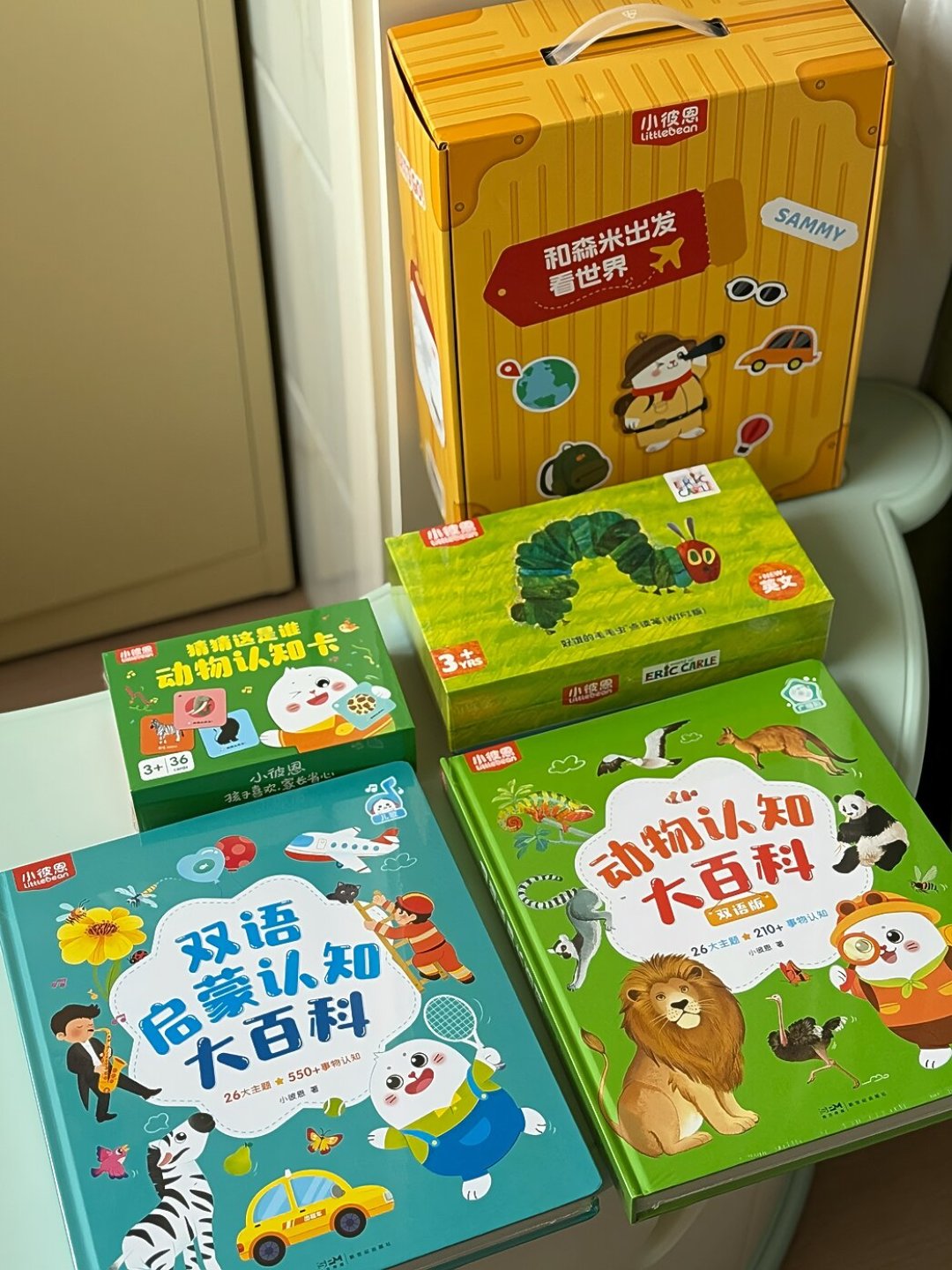 双11毛毛虫套餐别乱冲:李佳琦和胡可差的不是价,是书单