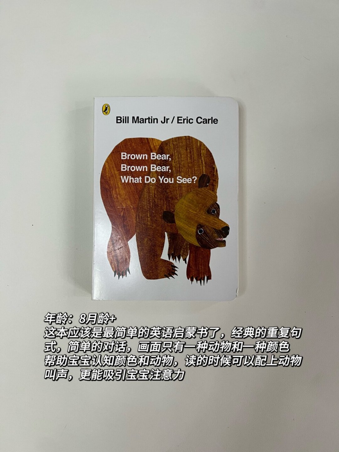 双11毛毛虫套餐别乱冲:李佳琦和胡可差的不是价,是书单