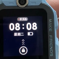 小天才封闭社交被质疑：儿童手表跨品牌互通只拆了一半墙