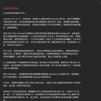 全网都在教搭"第二大脑",为什么你搭完就吃灰?——翻完四平台上百篇热帖后的三条路线和一个验收标准