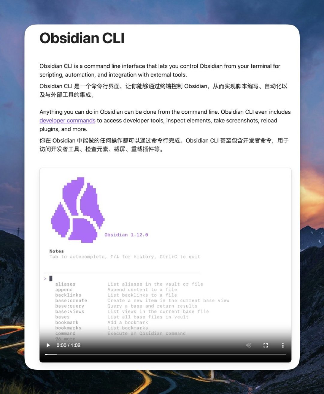 全网都在教搭