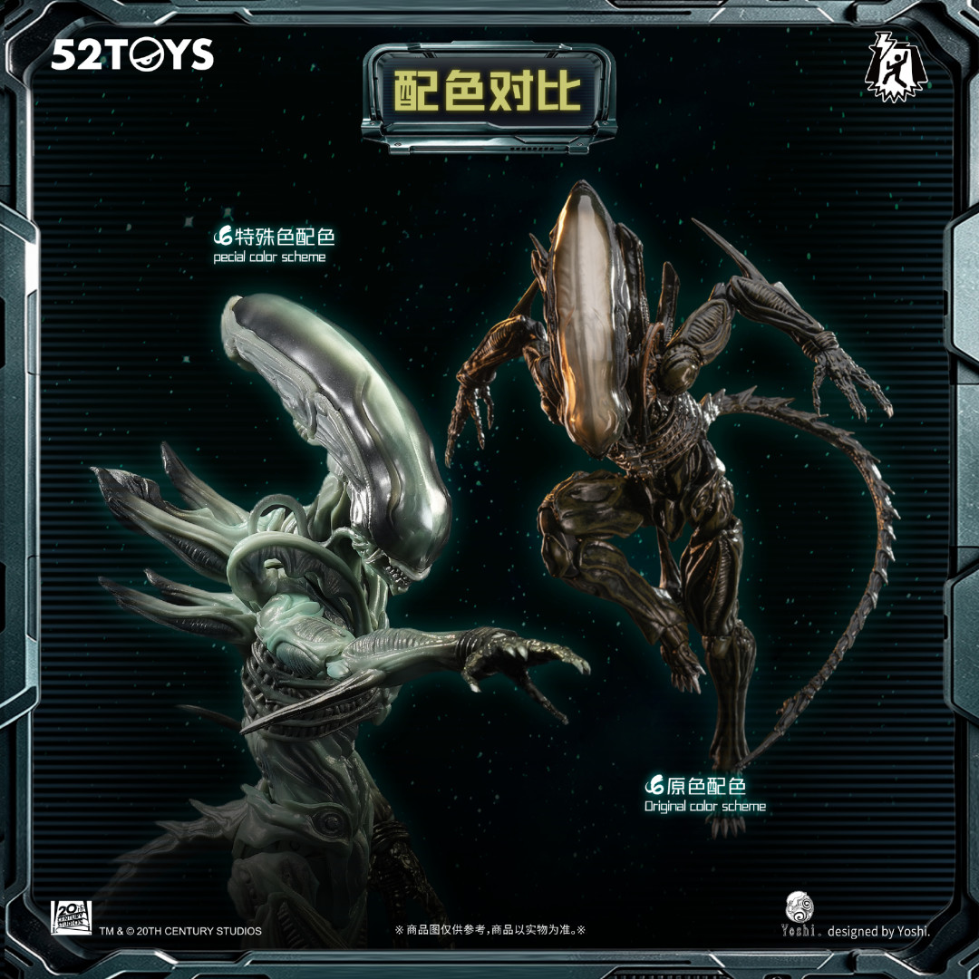 52TOYS异形新配色249元，这次关节真修好了吗？