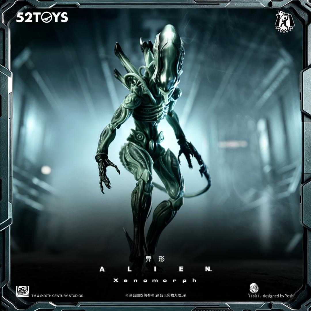 52TOYS异形新配色249元，这次关节真修好了吗？