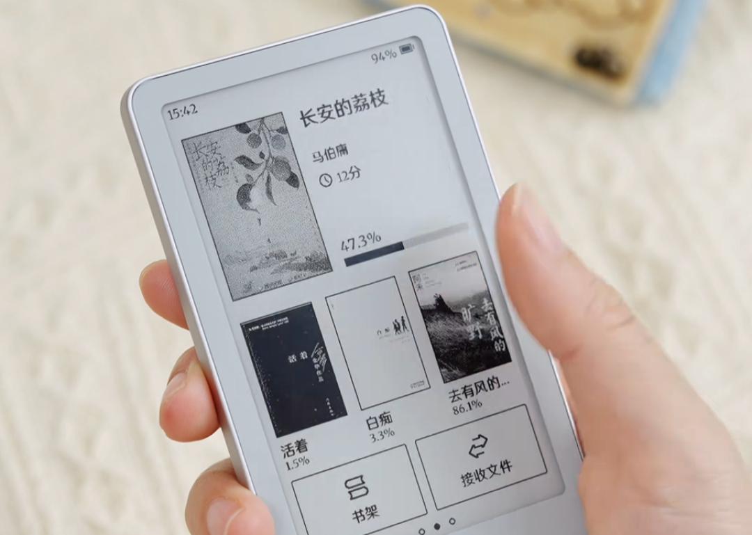 双11前的墨水屏圈,正在打