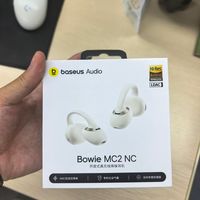 倍思MC2NC降噪耳夹实测