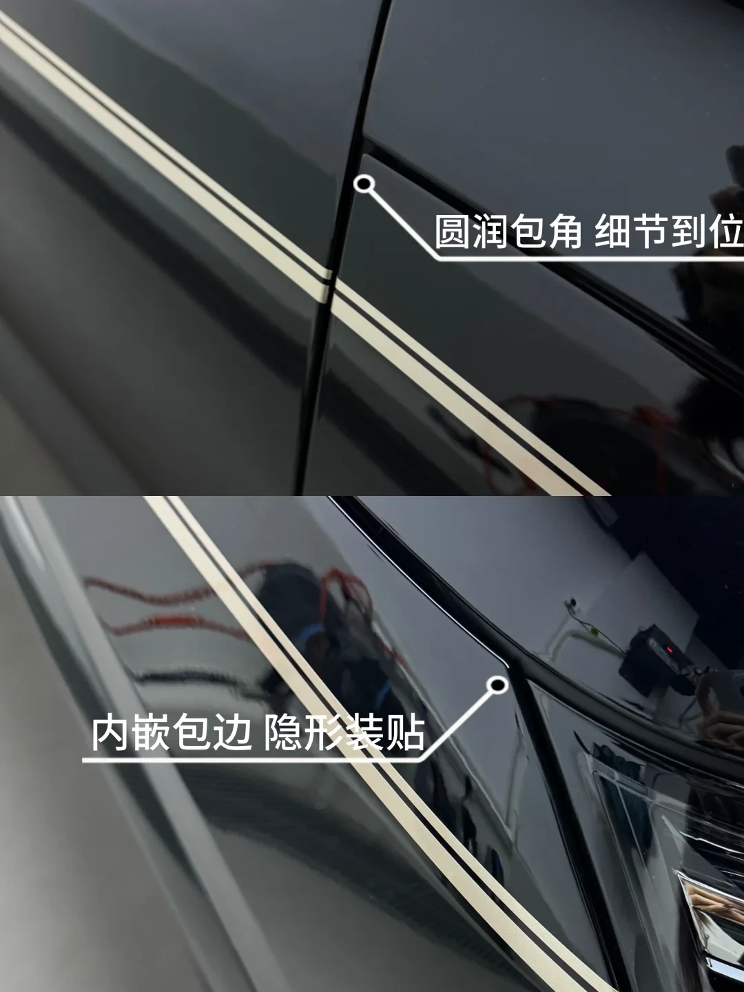 XPEL前脸套餐省一半:签单前先看清漏掉哪几块、膜边在哪、以后补膜谁出钱