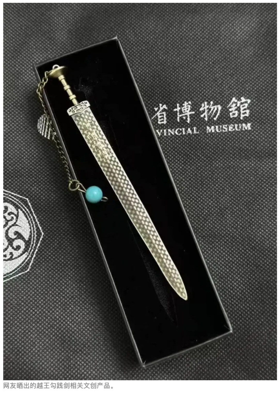 花两千买莱泽曼,先搞懂60毫米:过不了安检的工具只是摆件