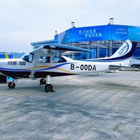 北航49枚空投、西工大扛大球：200所高校在自贡手搓飞机，越玩越猛