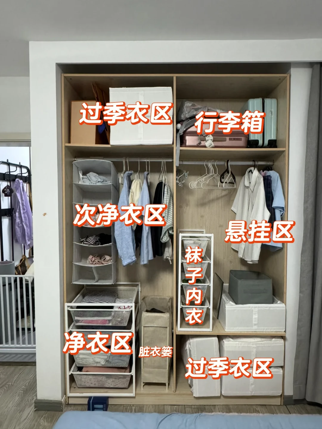 双11开卖夜AI穿搭帖刷屏:721赞热评说它比我会搭,商家自曝这种画面带货退货率很高——付尾款前,先画清这条线
