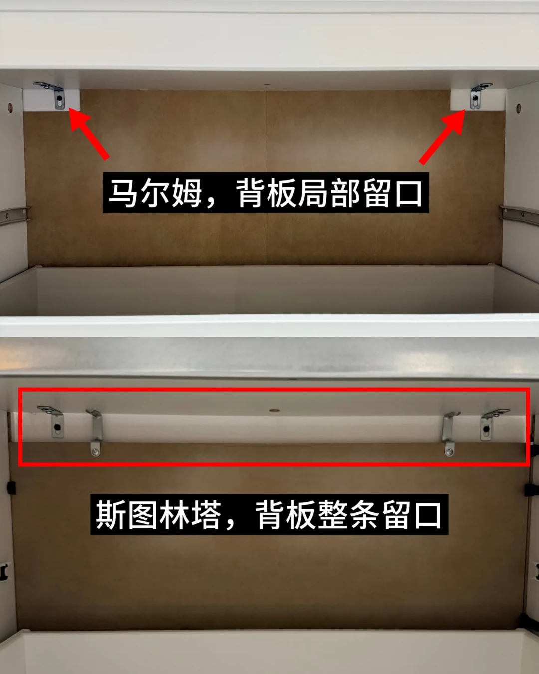 宜好在抖音开了家0平米店:6500款货,哪些值得线上下、哪些还得去店里