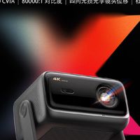 当贝官号突然甩出"巅峰旗舰"：S9定档10月26日还只是渠道说法，X9定金先别急着退