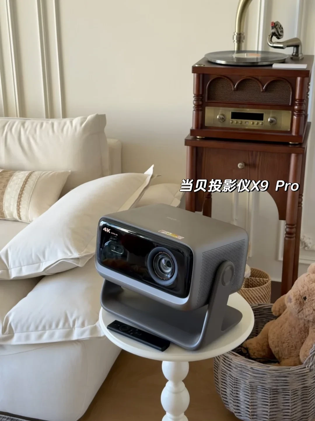 当贝官号突然甩出