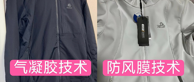 实测4种保暖黑科技面料！2026年冬天别再交智商税