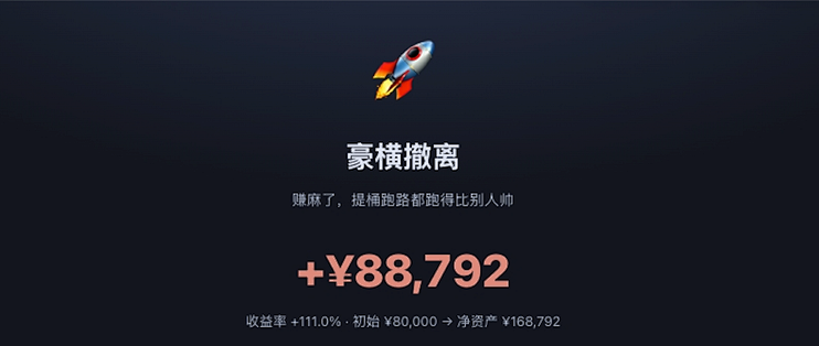 当了一天显卡黄牛，我终于知道它为什么永远缺货