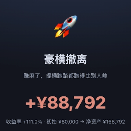 当了一天显卡黄牛，我终于知道它为什么永远缺货