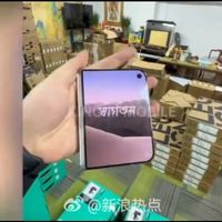 iPhoneDuo每人限购2部避坑指南：防溢价与退换规则解析