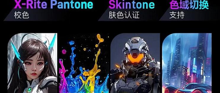 万元级游戏本11.11怎么挑？机械革命两款U7 251HX+RTX 5060推荐
