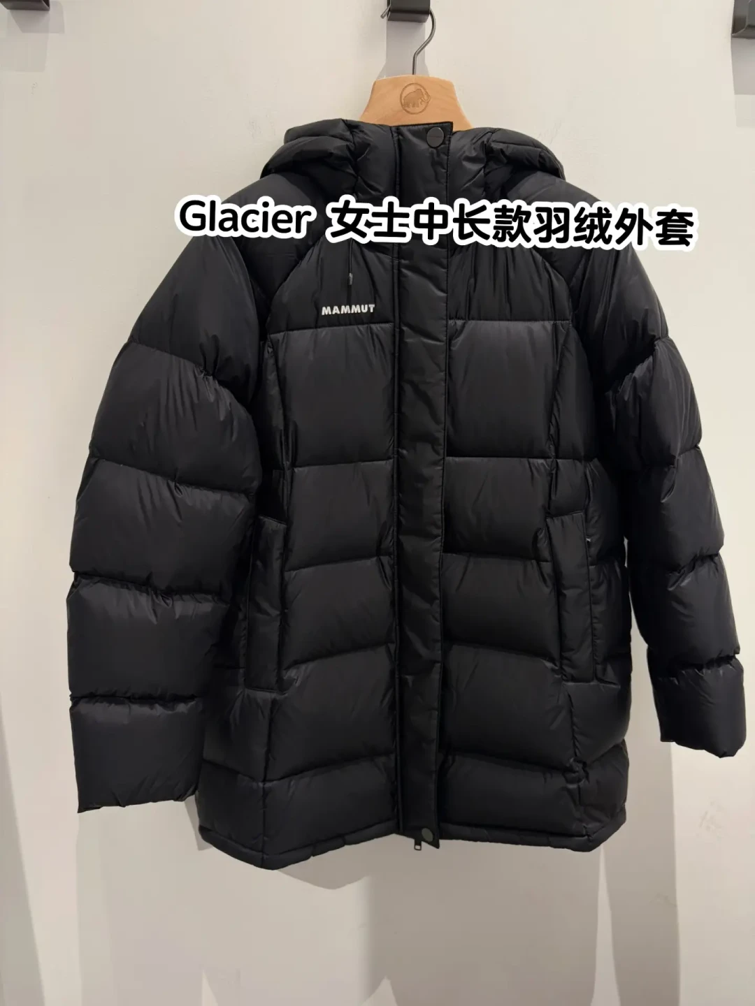 「800蓬」撞上「90%鹅绒389g」：双11猛犸象羽绒对账党，交尾款前先把充绒量、面料、红标溢价这三本账对完