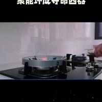UP主起底厨房神器变凶器：这5款网红工具你家还在用吗？