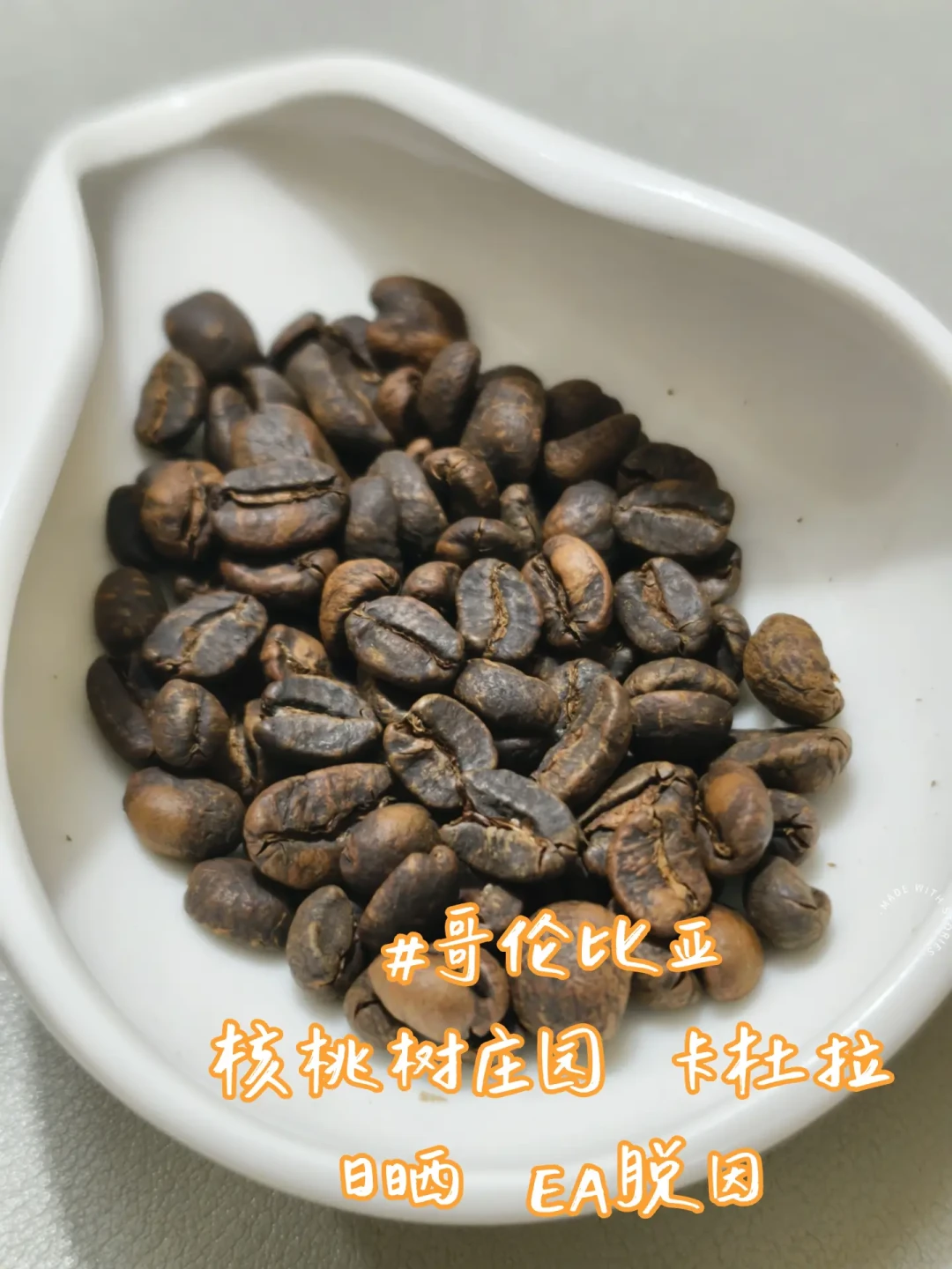 标着