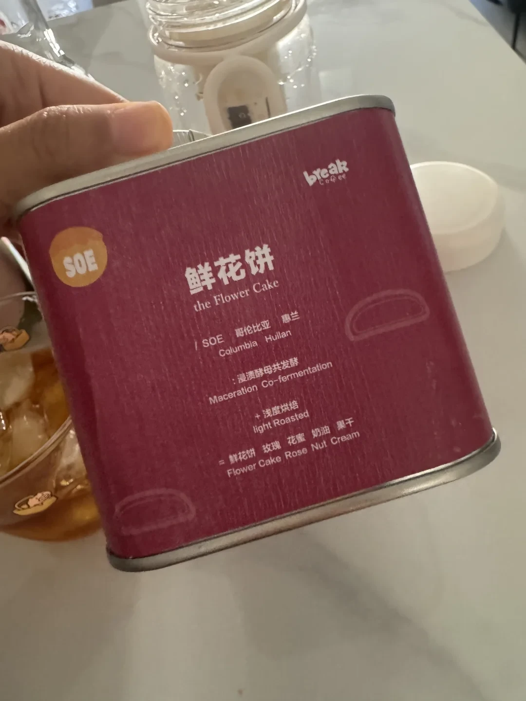 标着