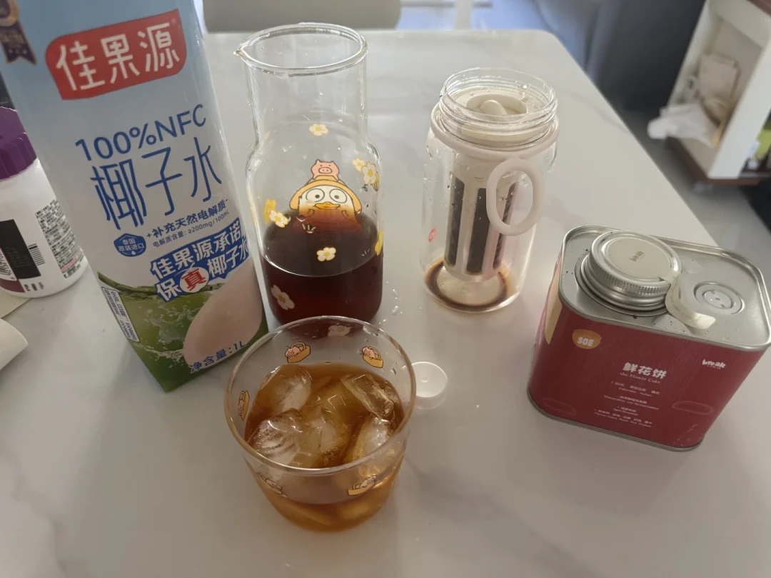 标着