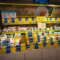 黄天鹅双11凑到1.1元一枚，但可生食期只有15天
