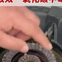 UP主起底厨房神器变凶器：网红爆款背后的品控乱象调查