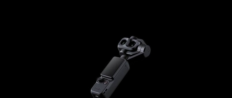 价格差833元，Pocket 4和4P怎么选
