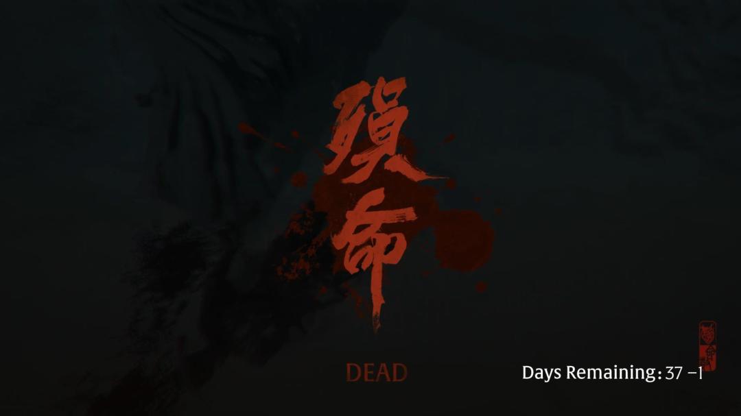 《影之刃零》发售倒计时:现在预购,还是等10月26日的评分?