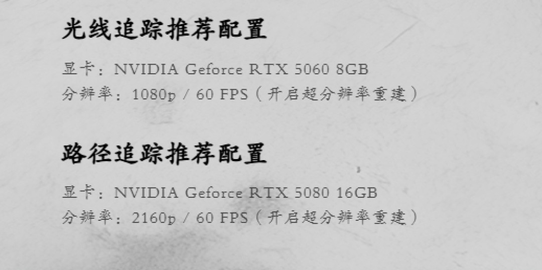 《影之刃零》发售倒计时:现在预购,还是等10月26日的评分?